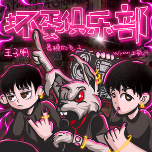 妊娠孕妇爆乳孕交动漫
