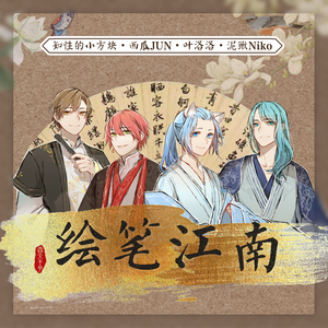 妊娠孕妇爆乳孕交动漫
